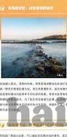 中文无麻豆传媒视频在线免费-尽享高清影视，中文无麻豆传媒视频的观看指南